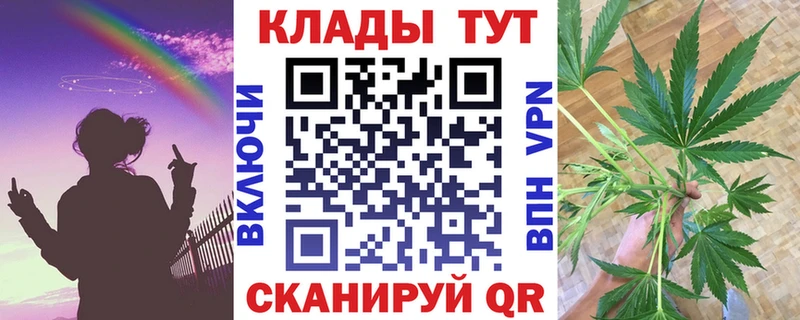 Как найти наркотики Янаул Гашиш  КОКАИН  Экстази  А ПВП  АМФ  Каннабис  Меф мяу мяу 