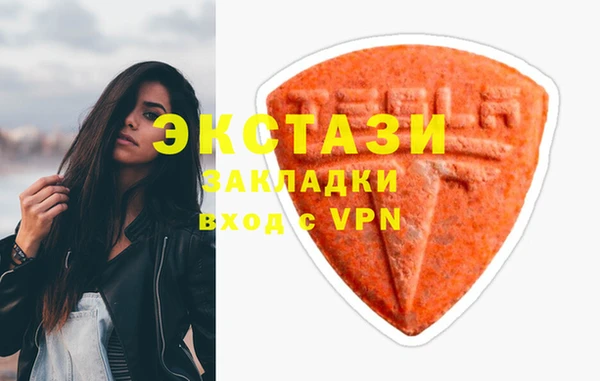 PSILOCYBIN Абинск