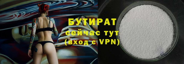 кокаин перу Абаза