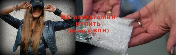 МДПВ Новокубанск