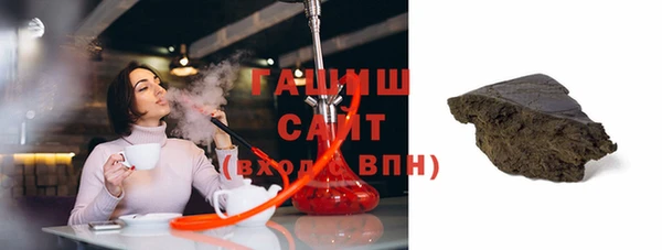 кокаин перу Абаза