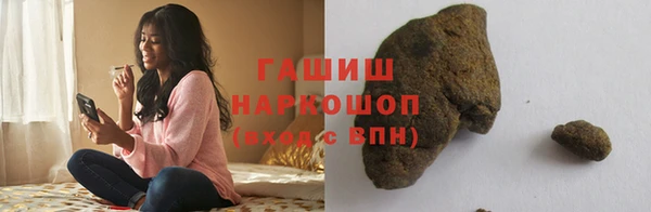 каннабис Абдулино
