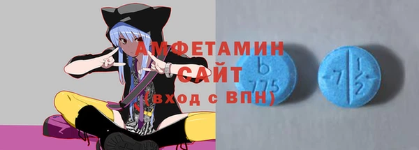 кокаин перу Абаза