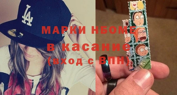 PSILOCYBIN Абинск