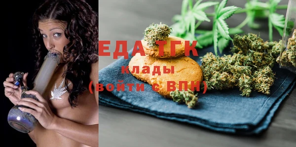 PSILOCYBIN Абинск
