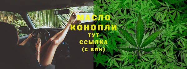 PSILOCYBIN Абинск