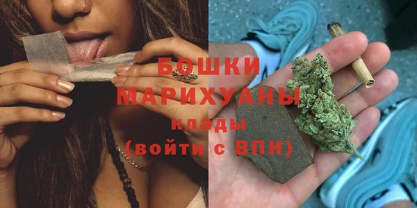 МДПВ Новокубанск