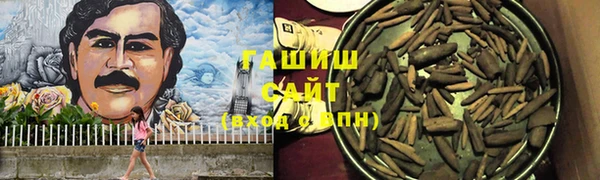 PSILOCYBIN Абинск