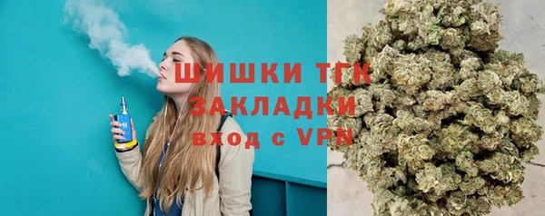 каннабис Абдулино