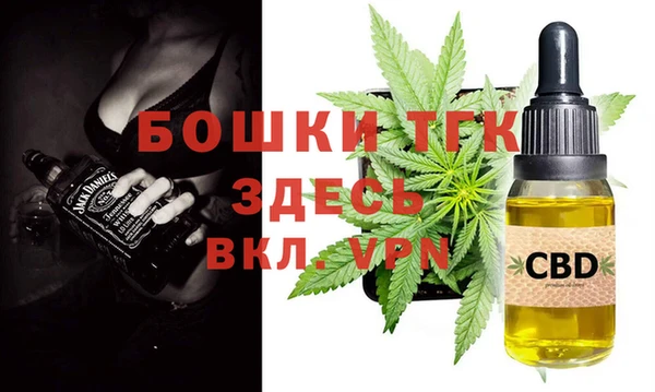 PSILOCYBIN Абинск
