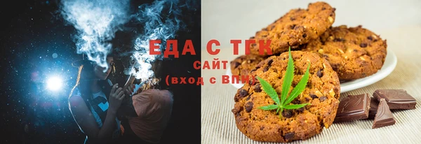 PSILOCYBIN Абинск