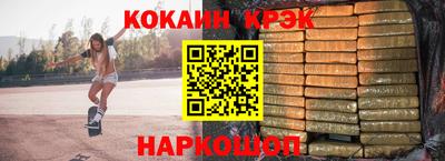 твердый Обь