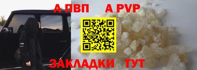 мефедрон мука Нягань