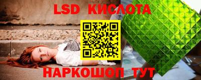 мдма Обнинск