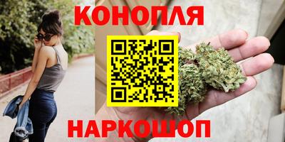 мдма Обнинск