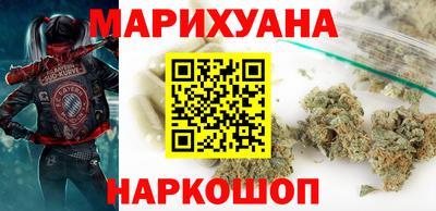 мефедрон мука Нягань