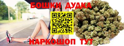 мдма Обнинск