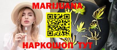 мдма Обнинск