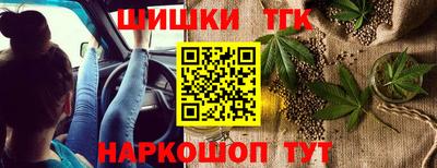 мефедрон мука Нягань