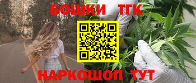 твердый Обь
