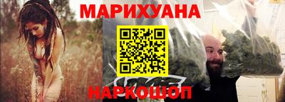 твердый Обь