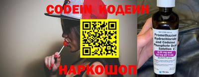 мдма Обнинск