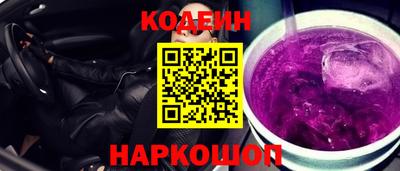 твердый Обь