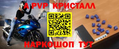 мдма Обнинск