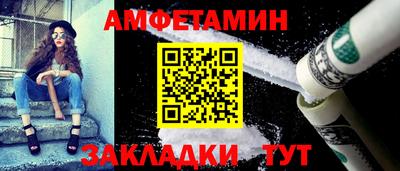 мдма Обнинск