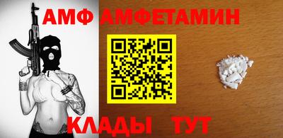 мефедрон мука Нягань
