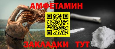 твердый Обь