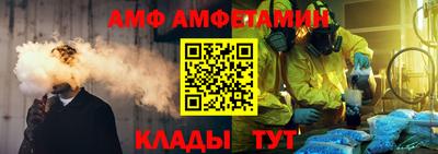мефедрон мука Нягань