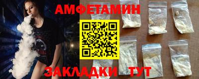 твердый Обь