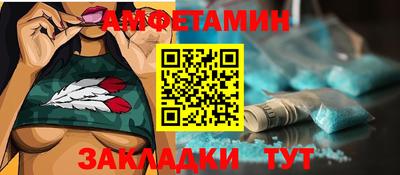 мдма Обнинск