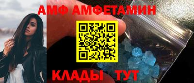 твердый Обь