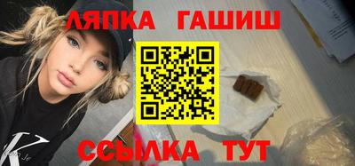 мефедрон мука Нягань