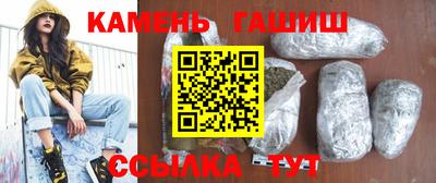 мефедрон мука Нягань