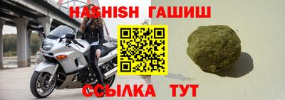 мефедрон мука Нягань