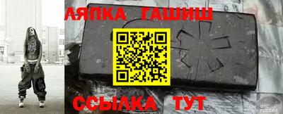 мефедрон мука Нягань