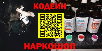 мефедрон мука Нягань