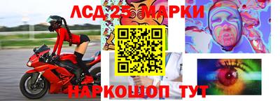 твердый Обь
