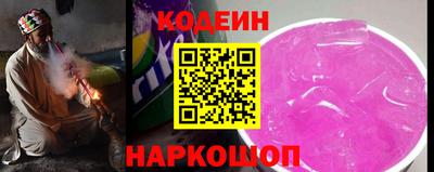 мефедрон мука Нягань